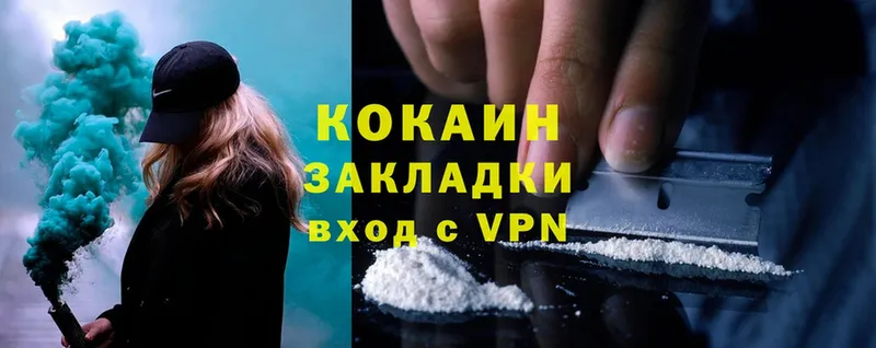 маркетплейс как зайти  ОМГ ОМГ ссылка  Cocaine 98%  Бокситогорск  закладка 